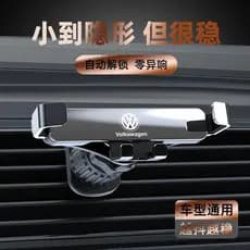 Presilha para grade do ar condicionado Suporte celular veicular universal Suporte para celular no carro Novo estilo de s