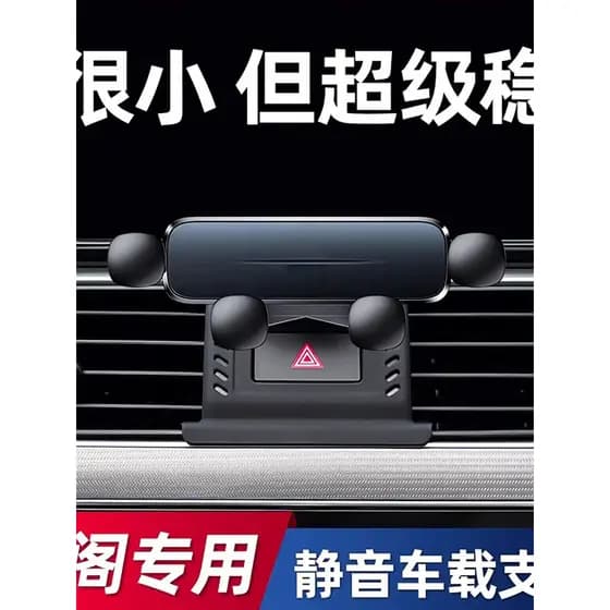 Suporte importado para automóvel Suporte de celular para carro Suporte celular veicular universal Adequado para 08-22 Ho