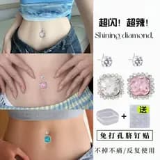 Piercing piercing umbigo piercing telinga Prego Umbilical sem perfuração diamante branco quadrado umbigo prego adesivo f