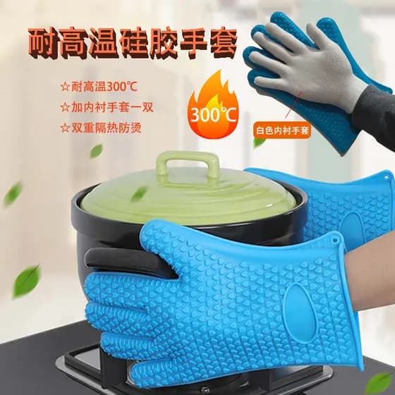 Luva resistente ao calor Luvas de forno Luva térmica cozinha de Silicone resistentes a altas temperaturas, cozinha