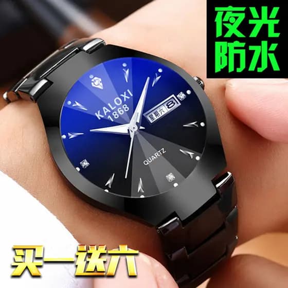 Relógio feminino moda Relógio Feminino Dourado/Rosé Rosé Ouro Relógio masculino feminino casal genuíno luminoso à prova