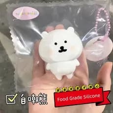 Squishy Estica Esmaga Kit Squishy Atacado Pop It Fidget Toy Auto-depreparador urso artesanal Silicone beliscar música re