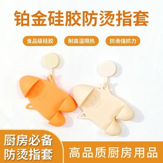 Luvas de forno Luva resistente ao calor Luva de silicone resistente calor Luvas criativas de isolamento térmico de Silic