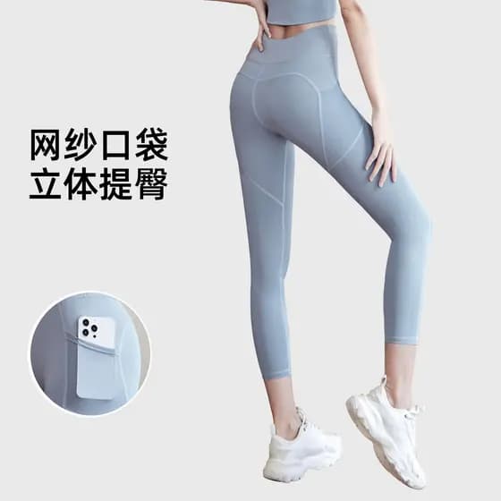 Legging Push Up Levanta Bumbum Calça legging academia Legging Yoga Feminina Juyitang calças esportivas de Fitness, calça