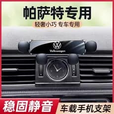 Presilha para grade do ar condicionado Suporte magnético veicular ímã forte Suporte celular veicular universal 11-18 vel