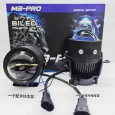 [Premium] Farol de Neblina LED Modificado para Carro, Lente de Feixe Duplo, Laser Ultra-Brilhante, Luz LED Externa à Pro