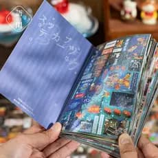 30 folhas/livro de adesivos decorativos vintage, adesivos artesanais para scrapbook, material de papelaria para presente