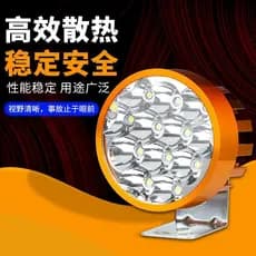 Lâmpada externa de farol LED para veículo elétrico, holofote para motocicleta