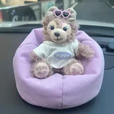 Divertido boneco de sofá, adequado para uso em carro e sofá, pode ser combinado para formar bonecos de brinquedo fofos e