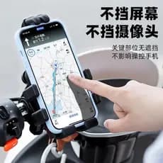 Suporte de celular para carro, suporte elétrico popular, suporte automotivo à prova de choque para celulares, modelo de
