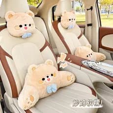Acessório universal para interior de carro: almofada em forma de urso para abraçar, adequada para todas as estações, pro