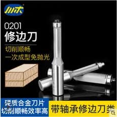 Chuanmu lâmina faca com rolamento faca de corte máquina de corte lâmina máquina de gravura carpintaria ferramenta profis