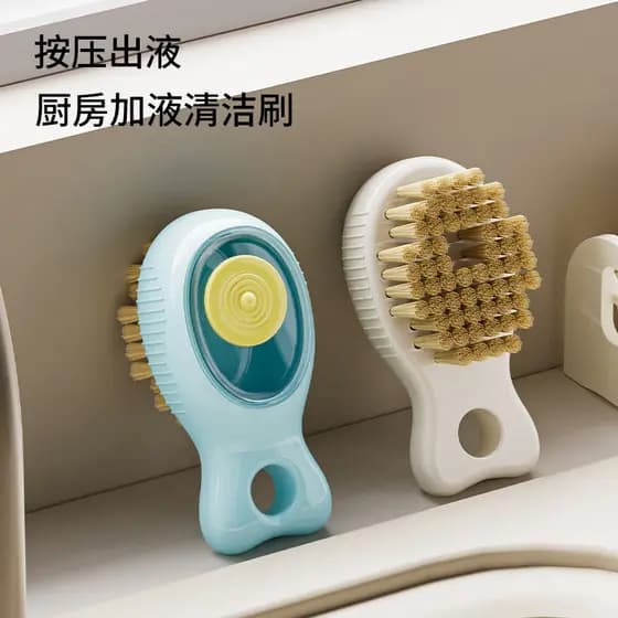 Escova multifuncional automática para sapatos de descarga líquida, limpeza, descontaminação, remoção de poeira, com furo