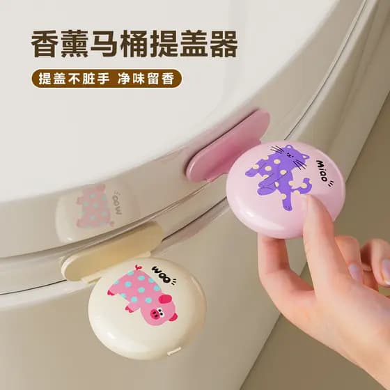 Aromaterapia tampa do vaso sanitário levantador doméstico banheiro levantador tampa alça Anti-sujo purificação de ar peg