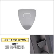 Adequado para Mercedes-Benz E-Class CLS botão interruptor do teto solar E300w211 cúpula interna botão de controle de luz