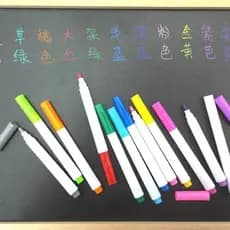 Dingdong giz solúvel em água sem poeira, placa de luz líquida, placa fluorescente, quadro negro branco para crianças, 12