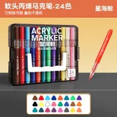 Marcador acrílico de secagem rápida pintura escova estudante pintura arte DIY caneta acrílica cor caneta arte dedicada m