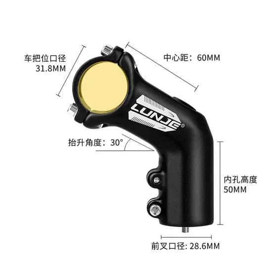 LUNJE suporte para guidão de Mountain Bike, liga de alumínio, peça única, Riser de aumento, 31.8*60mm, suporte para guid