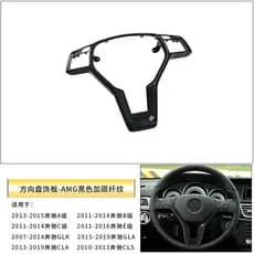 Adequado para Mercedes-Benz E-class C-class volante guarnição capa A-class GLK-class B-class GLA CLA CLS