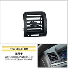 Adequado para estilo antigo Maserati ar condicionado painel de saída de ar GTGC painel máscara de saída de ar peças de a