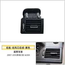 Adequado para Mercedes-Benz C-Class ar condicionado conjunto de saída de ar w204 C200C300 painel saída de ar grade de ar