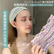 Ferramenta de arrumação de cabelo quebrado Faixa de cabelo elástica Faixa de cabelo para lavagem facial Faixa de cabelo