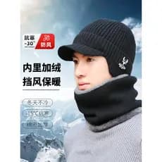 Chapéu de lã inverno forro de lã masculino engrossado proteção de ouvido à prova de frio boné de pico na moda ciclismo a