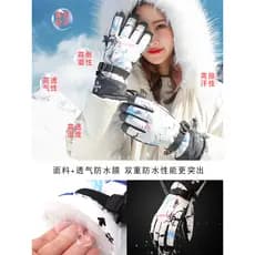 Luvas de inverno senhoras quente bonito tela sensível ao toque ciclismo veículo elétrico à prova de frio velo engrossado