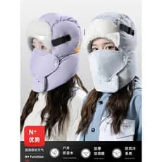 Chapéu feminino inverno à prova de vento máscara equitação à prova de frio forro de lã grosso chapelaria veículo elétric