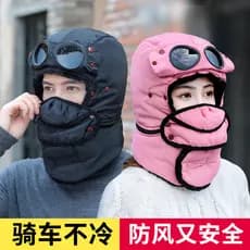 Chapéu de inverno masculino Lei Feng chapéu feminino ao ar livre engrossado à prova de vento proteção de ouvido proteção