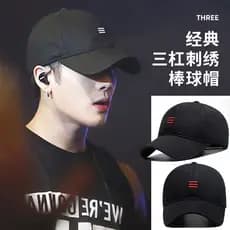 Chapéu masculino na moda novo estilo preto boné de pico Street Wear casal grande circunferência da cabeça boné de beiseb