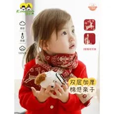 Imilun lenço vermelho de natal outono inverno novo estilo cachecol infantil Jacquard cachecol de malha meninos meninas p