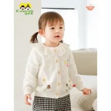 Imilun bebê malha Cardigan outono novo estilo fino meninas camisola jaqueta camisola do bebê jaqueta elegante na moda