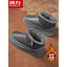 Puxar para trás botas de neve estilo masculino 2025 novo estilo inverno de sola grossa velo quente botas curtas de sola