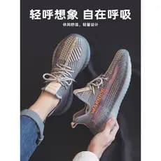 Puxar para trás sapatos masculinos sapatos de coco primavera respirável 2026 novos sapatos de rede casuais masculinos ge
