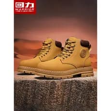 Puxar para trás Martin botas masculinas outono sapatos masculinos 2026 novo estilo All-Match botas de ruibarbo de sola m