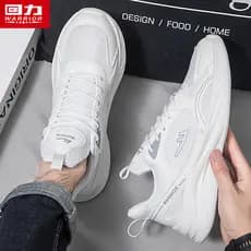 Puxar para trás sapatos masculinos outono respirável sapatos esportivos 2026 novo estilo sapatos brancos sapatos de rede