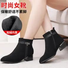 W Inverno Velho Pequim Sapatos de Pano Botas Femininas Botas Curtas Quentes de Inverno Sapatos de Algodão Botas de Moda 