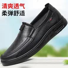 Sapatos de pano antigos de pequim, sapatos de rede masculinos de verão para idosos de meia-idade, malha respirável, sapa