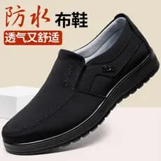 Sapatos de pano antigos de pequim, masculinos, à prova d'água, respiráveis, tamanho grande, casuais, 45 tamanhos, sapato