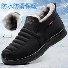Sapatos de pano antigos de Pequim, sapatos de algodão para homens idosos, inverno, à prova d'água, quente, meia-idade, s