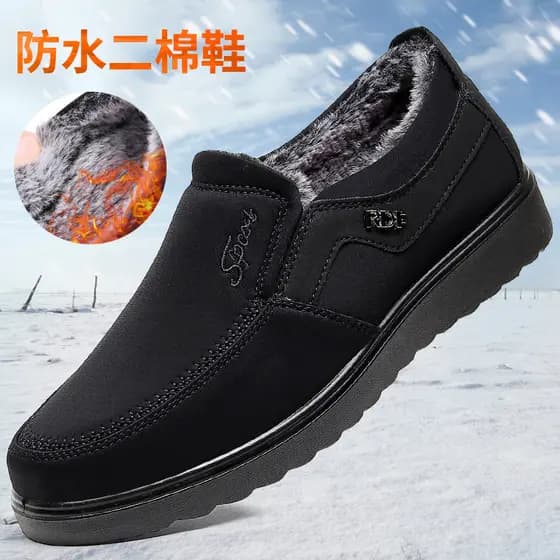 Sapatos de pano antigos de Pequim masculinos sapatos de algodão inverno lã fina à prova d'água Casual idosos quentes ant