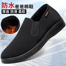Sapatos de pano antigos de Pequim, sapatos masculinos de algodão de inverno, à prova d'água, lã, quente, meia-idade, ido