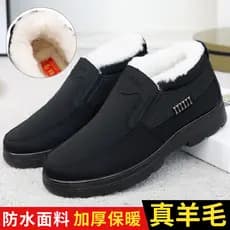 Velho pequim sapatos de pano inverno idosos sapatos de algodão lã impermeável forro de lã quente engrossado pai idoso ta