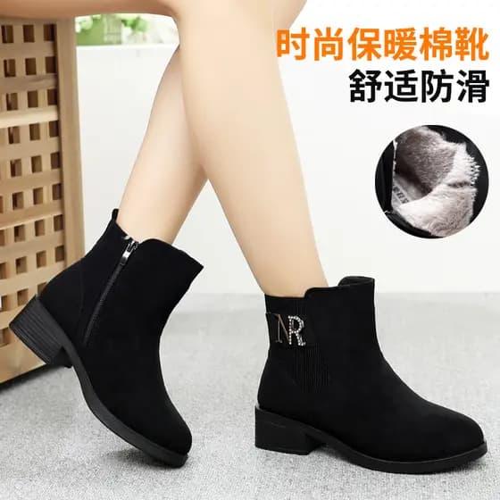 Sapatos de pano antigos de Pequim Botas femininas Botas curtas de salto médio Sapatos de algodão femininos Botas de moda