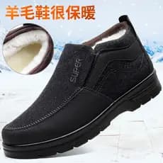 Sapatos de pano antigos de pequim, sapatos quentes masculinos de algodão, forro de lã de inverno, antiderrapante, Casual