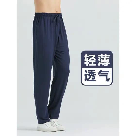 Calças masculinas modais verão calças casuais masculinas Ultra-finas calças esportivas de seda gelo meia-idade idosos pa