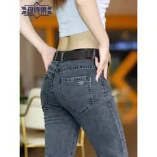 Xintang calças de brim masculinas 2026 novo estilo calças masculinas de ajuste fino na moda All-match calças cinza calça