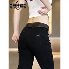 Guangzhou Shintang High-End Jeans Masculino 2026 Novo Estilo Masculino Stretch Slim Calças Finas Calças Masculinas Preta