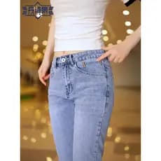 Calças de brim masculinas de cor clara 2025 novo estilo masculino elástico magro-ajuste calças masculinas Street Wear Ca